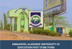 Emmanuel Alayande University of Education Post UTME Form